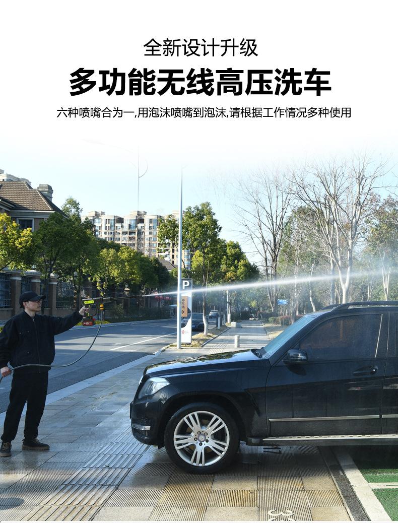 大白枪详情_03