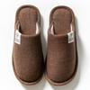 Zapatillas de Lino para el Hogar de Otoño e Invierno Baotou Hogar Pareja Piso Interior Luna Hombres y Mujeres Antideslizantes Base Suave Zapatillas de Algodón