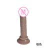 Inserto Femenino Simulación Manual Ventosa Mini Pequeño Cristal Masturbación Femenina