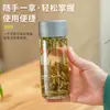 Botella de Bebida de Jugo de Frutas para Bar Botella de Café Enzimático Bebida Fría Botella de Té de Leche Botella de Jugo de Frutas y Verduras que Rompe la Luz Botella Vacía de Vidrio para Té Cold Brew