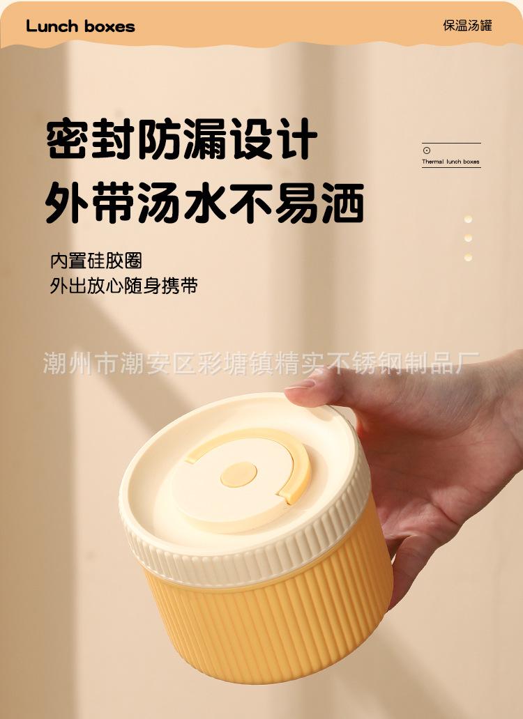 详情_13.jpg
