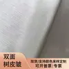Textura de casca de árvore dupla face, textura tridimensional dupla face, a peça de roupa acabada dobra o senso de luxo, perfeita para sessões de fotos, vestido de princesa estilo chinês tradicional para meninas