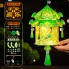 Lanternas personalizadas para o Festival do Meio Outono, lanternas luminosas portáteis, kits de artesanato DIY para crianças, lanternas de palácio estilo antigo Hanfu para barracas