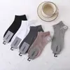 Calcetines de Malla Fina para Hombre Tipo Barco 26 Estilos Nuevos Primavera y Verano Tubo Corto Sin Costuras Absorbentes de Sudor Casual de Negocios Algodón Calcetines Venta al por Mayor