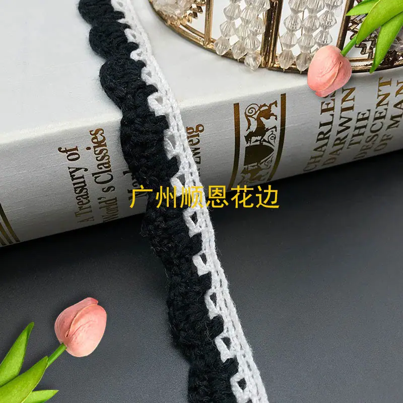 黑白
