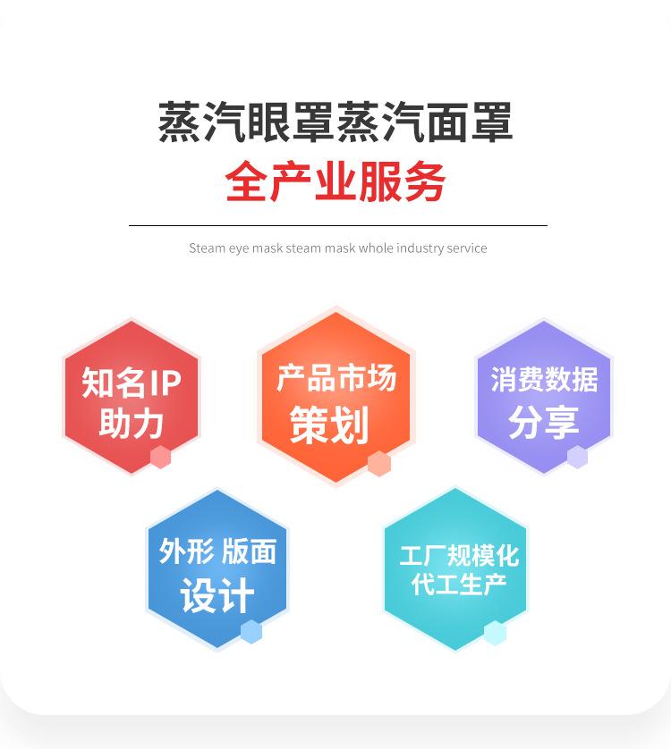 阿里手机_09.png