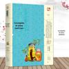 Livros Originais vinho medicinal família prático cem livros fabricação de vinho medicinal fabricação de vinho cerveja de vinho cuidados com a saúde