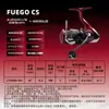 Dawa 21/25Fuego Cs Lt Paloma Voladora Señuelo Carrete Carrete de Lanzamiento Largo Bobina Baja Carrete de Pesca Carrete Giratorio