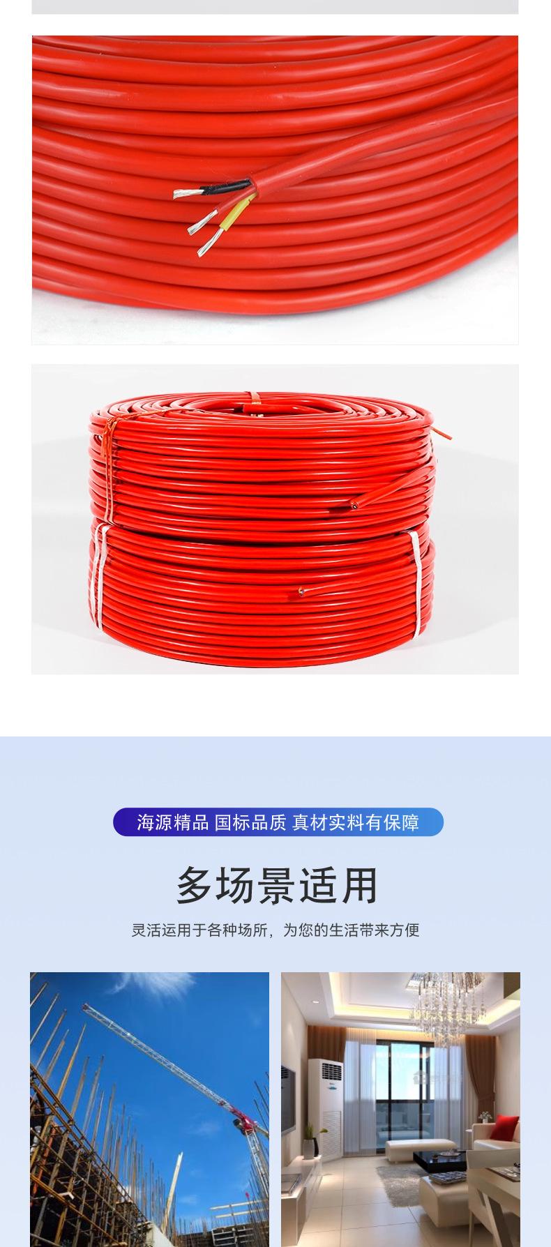 详情页2_12.png