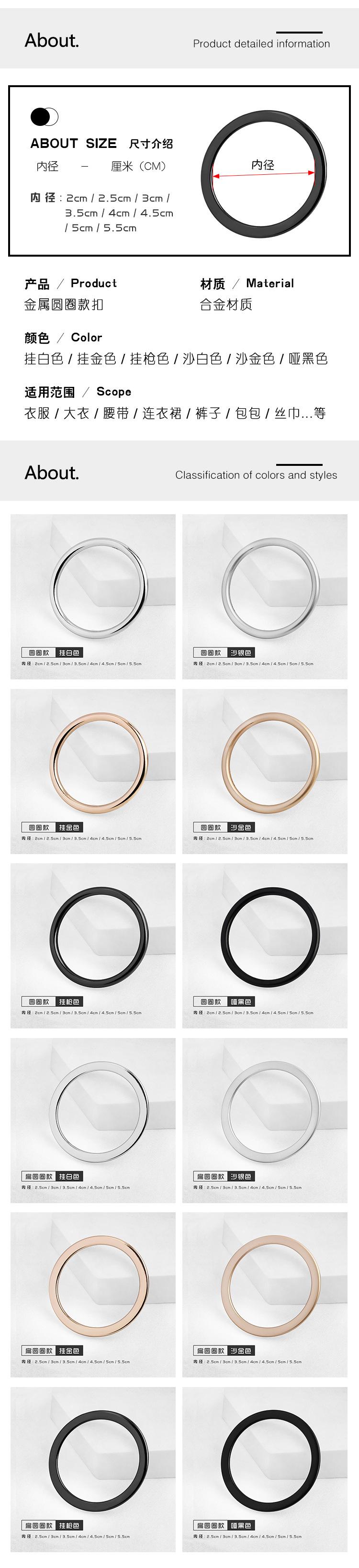 详情页3.jpg