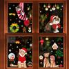 Nuevas pegatinas electrostáticas navideñas SKJD2312 de comercio exterior de Amazon, diseño de escena de vidrio para ventana, pegatinas decorativas de pared