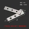 Bisagra Giratoria de Acero Inoxidable de 360 Grados, Bisagra de Pico de Gallo en Forma de 7, Bisagra Recta Superior e Inferior para Puerta de Madera, Bisagra Giratoria Oculta