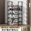 Sapateira simples de várias camadas para a entrada, adequada para casas pequenas, dormitórios e apartamentos alugados, prateleira de armazenamento resistente para sapatos e chinelos