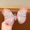 Horquilla de Aleación de Mariposa Móvil para Niños, Pinza de Pico de Pato, Horquilla de Mariposa Gradiente, Accesorios para el Cabello, Celebridad de Internet, Alas de Niña, Pinza Lateral