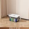 Caja de Almacenamiento Transparente Caja de Almacenamiento de Plástico para el Hogar Ropa de Armario de Gran Capacidad Organizador de Juguetes y Snacks Caja de Almacenamiento de Edredones