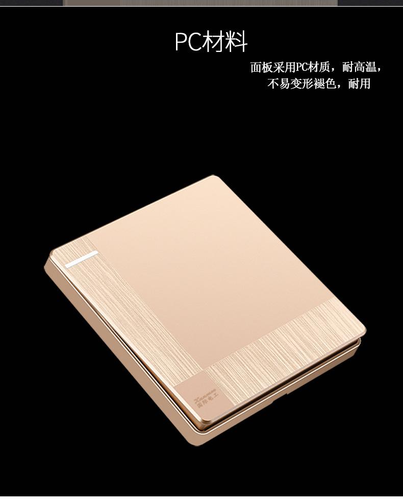 详情4_10
