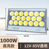 Foco LED de Bajo Voltaje Yaming Lighting Batería Marina de CC 12V24V36V Se Puede Conectar a Foco Impermeable para Exteriores