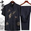 Traje Tang de primavera y verano para personas de mediana edad y ancianos, camisa de manga larga para hombre con bordado, talla grande para padre, traje para ejercicio matutino, traje de otoño para abuelo, Hanfu