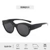 Gafas de Sol Polarizadas de Gama Alta 2026Tr90 para Hombre, Gafas de Sol de Doble Propósito a la Moda para Mujer, Gafas de Sol para Adultos al por Mayor