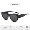 Set de Lentes para Miopía para Mujer, Gafas de Sol Polarizadas Anti-UV de Montura Grande para Hombre, Portátiles y Versátiles para Conducir, Venta al por Mayor