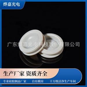 硅胶阀排气阀.jpg