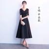 Vestido de noche negro pequeño para mujer, temperamento de banquete, ocasión formal, cumpleaños, actuación, vestido de anfitrión, se puede usar en ocasiones ordinarias