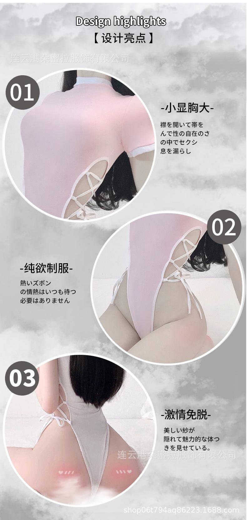 详情2_05.jpg