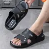 Sandalias casuales elegantes para hombre, cómodas para usar al aire libre, sandalias sencillas de meter para hombre, sandalias Wuchuan