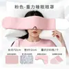 Mascarilla para dormir personalizada con peso, mascarilla para ojos de seda helada con micro-presión y bloqueo de luz, procesamiento de muestras, impresión de logotipos, servicios OEM y ODM transfronterizos disponibles