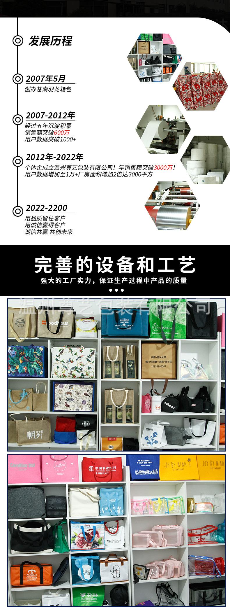 麻布袋_02.jpg