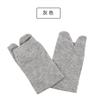 Meias de dois dedos para casa masculinas e femininas fabricantes atacado meias tamanco japonês valgo moda dedão do pé meias de dedo ortopédicas preto tamanho único