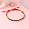 Pulsera de Hilo Rojo Año Nuevo Año de Nacimiento Tejido a Mano Cuerda DIY Pulsera de Cuerda de Cinco Colores Pequeño Regalo Puesto Callejero Venta al por Mayor