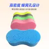Esponja para Lavado de Autos de Color Personalizado Tamaño Grande Alta Densidad Absorción de Agua Esponja Redonda Limpiar Pulir Pintura del Coche