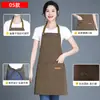 Avental Impermeável e Respirável com Logotipo Personalizado Impresso, Resistente a Manchas, Desgaste e Sujeira, Adequado para Restaurantes de Churrasco, Pintura Artística e Roupas de Trabalho, Fornecimento Direto