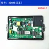 Aplicable para placa base de conversión de frecuencia de estufa integrada placa de control de computadora placa de circuito placa de alimentación placa base DJ07-V3 otros