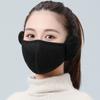 Máscara cálida forrada de vellón de otoño e invierno dos en uno a prueba de frío transpirable a prueba de viento para hombres y mujeres tridimensional vellón polar máscara para montar orejeras