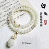 Color Erosionado Cuentas de Mano de Raíz de Bodhi de Manzana Cuentas de Bodhi de Jade Blanco Cuentas de Buda Niño Pulsera para Pareja Artesanías