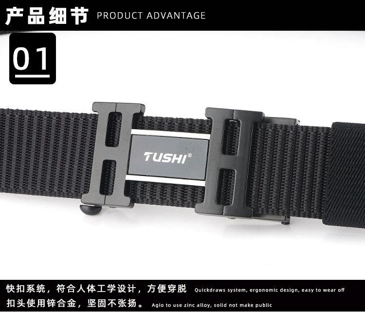 15详情_06.jpg