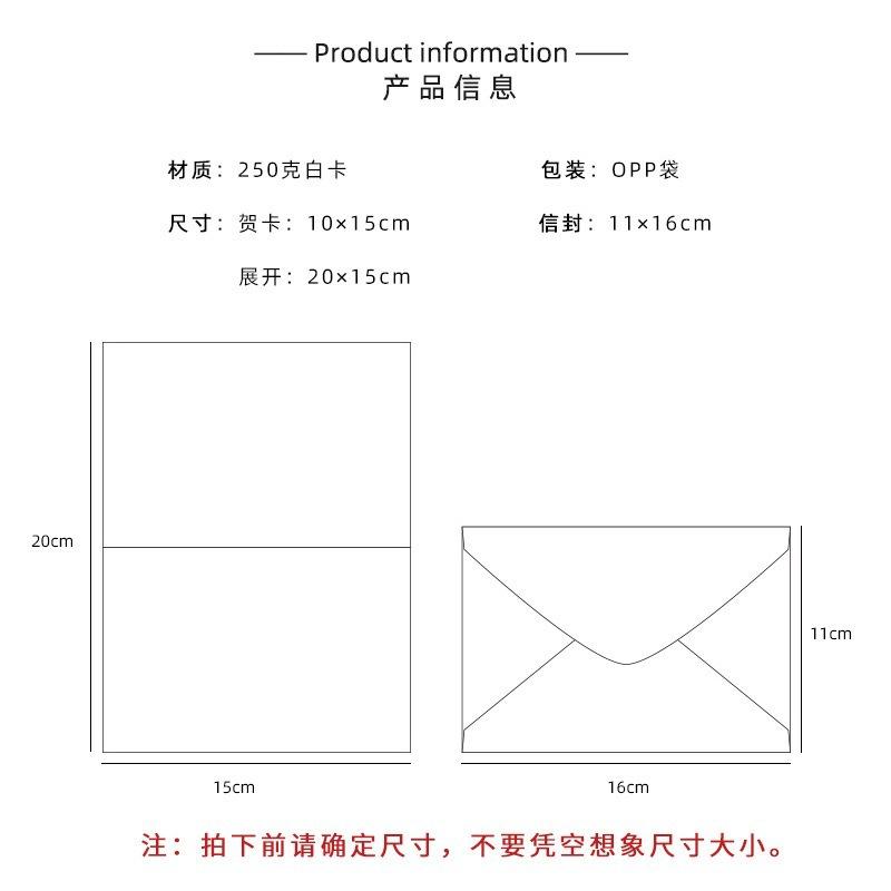 详情-03