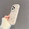 Pegatina de pantalla completa con flores pequeñas y frescas adecuada para funda de teléfono Apple 17promax iPhone16 puff 13 simple 15 todo incluido