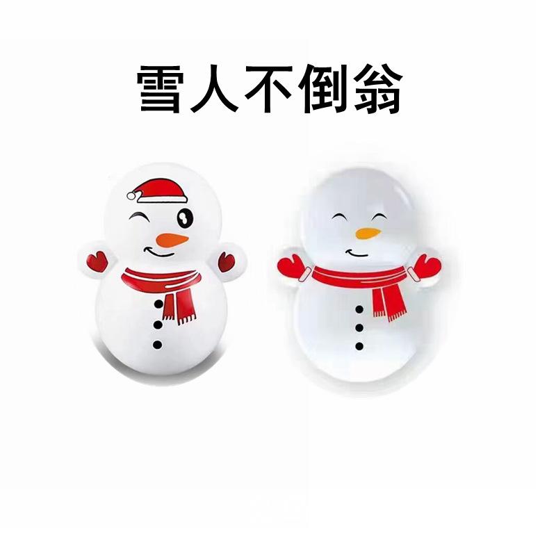 QQ图片2021111511_副本_副本.png