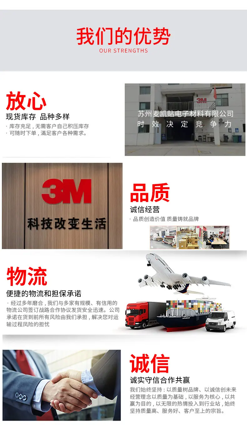 7（通用）