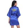Cárdigan Corto Dorado para Mujer Dopamina Vestido Verano Delgado Vestido de Fiesta de Cumpleaños de la Reina
