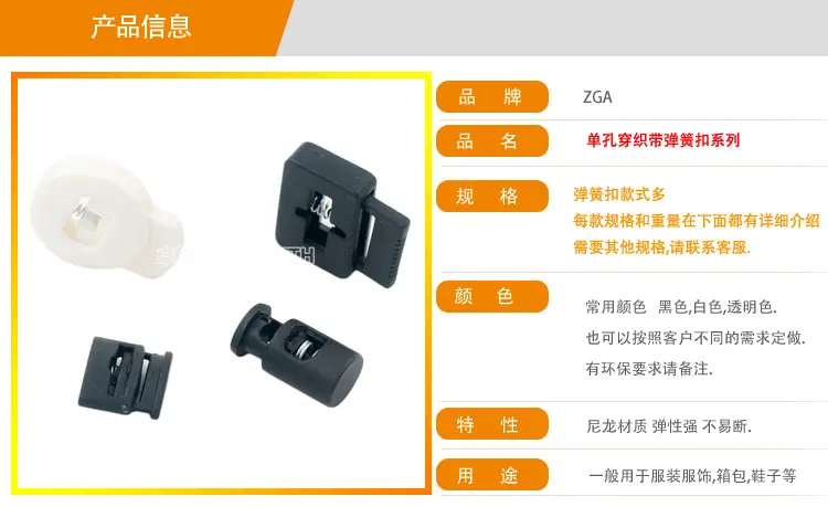 KS30079详情页_01.jpg
