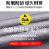 Conjunto de ropa de trabajo antiestática de manga corta de verano para hombre, top resistente al desgaste, adecuado para fábricas de reparación de automóviles y obras de construcción, ropa transpirable de protección laboral