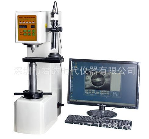 QQ截图20180512164818