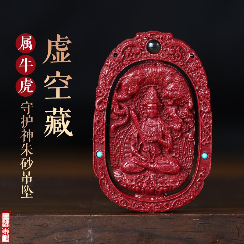 智贝主图_11659057294