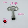 Llave Triangular para Caja de Medidor de Agua, Llave Triangular para Válvula de Tubería de Calefacción, Llave Triangular para Cubo de Basura