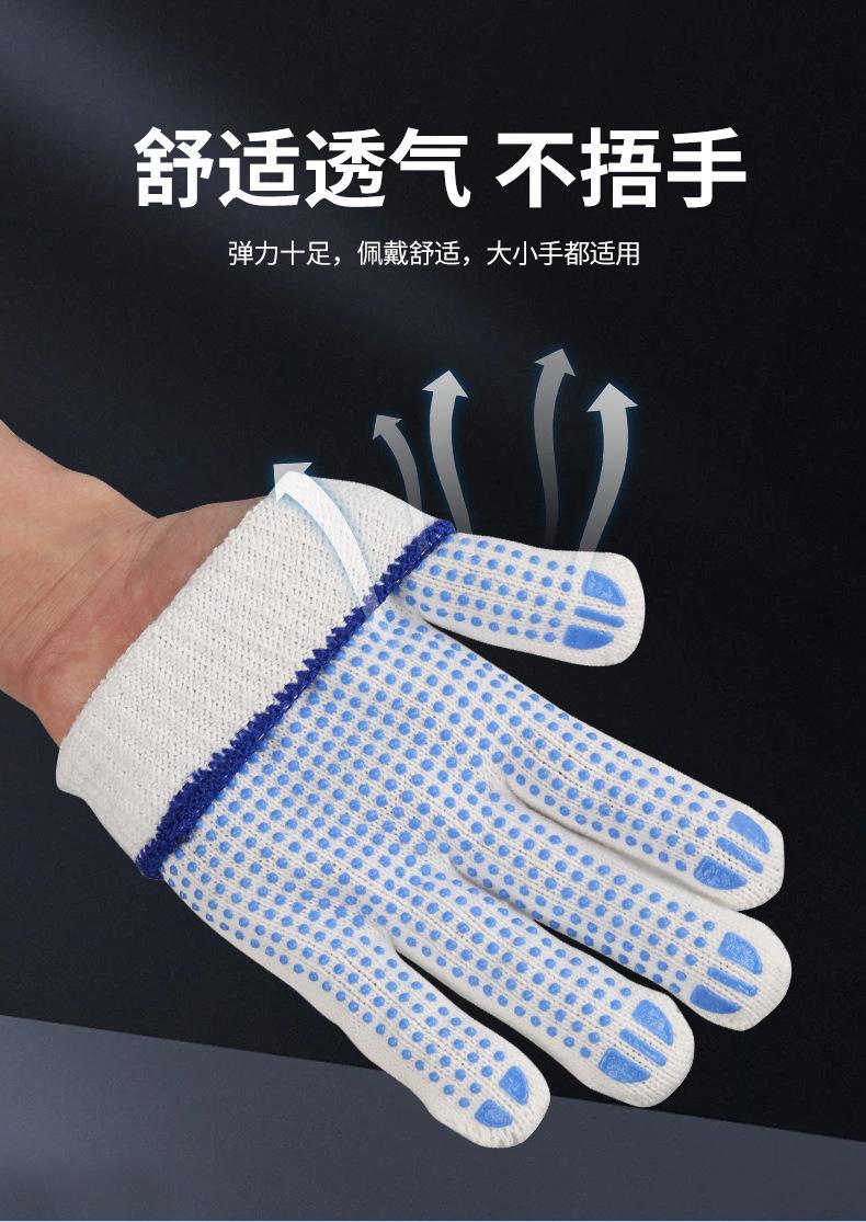 详情_09.jpg