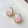 Inspiración Oceánica~Frescos y Libres de Verano Aretes Metálicos Ovalados Azules Manchados Aretes Elegantes de Moda Joyería para Mujeres